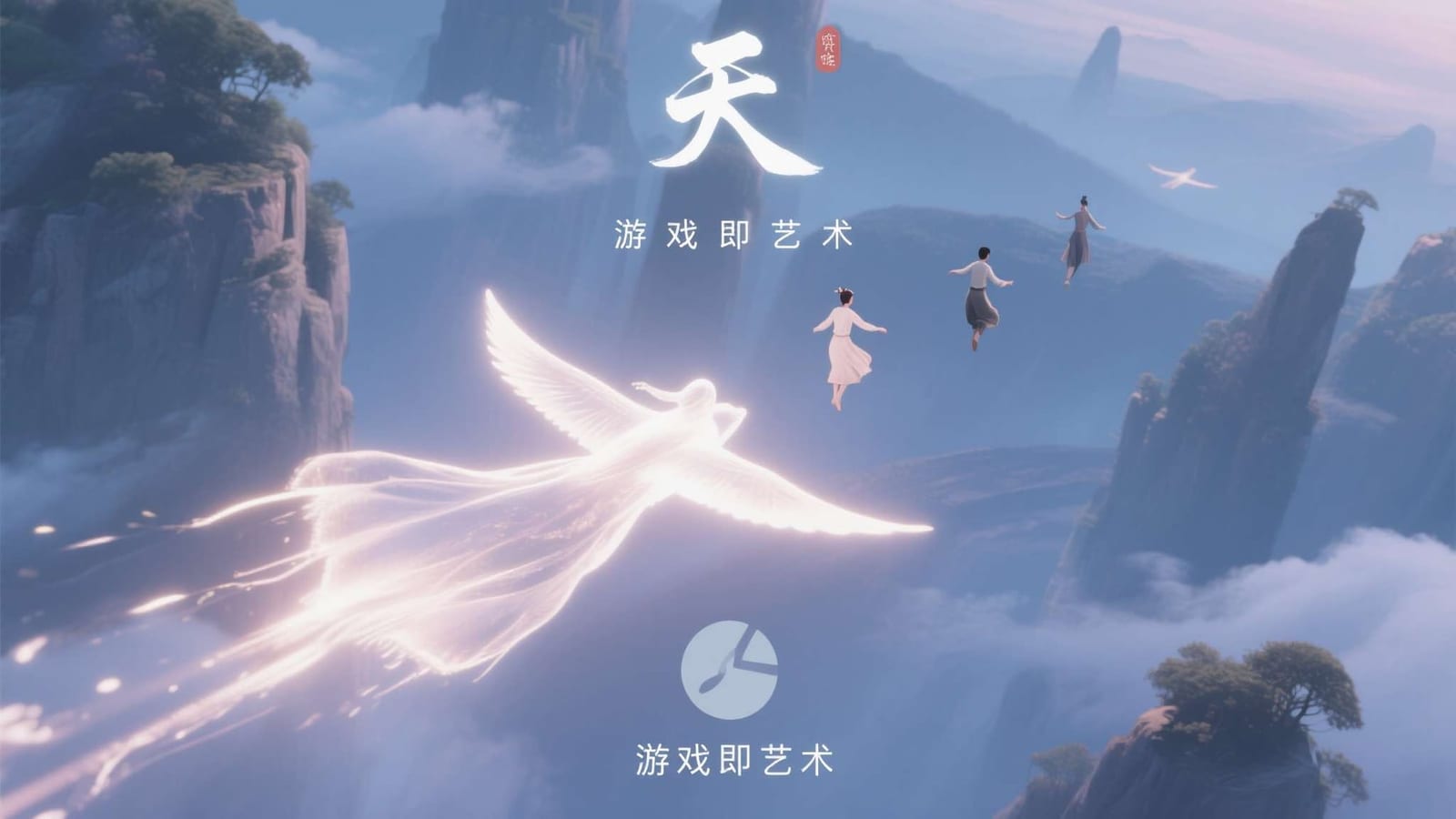 选择赛事